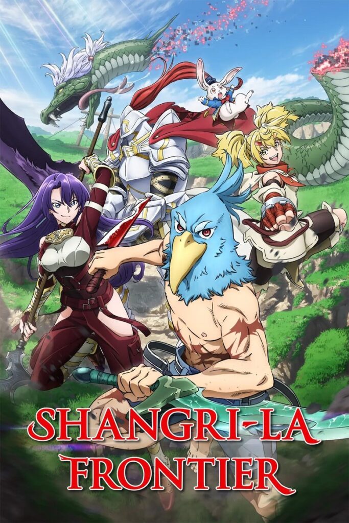 Shangri-La Frontier Season 2 Hindi Download