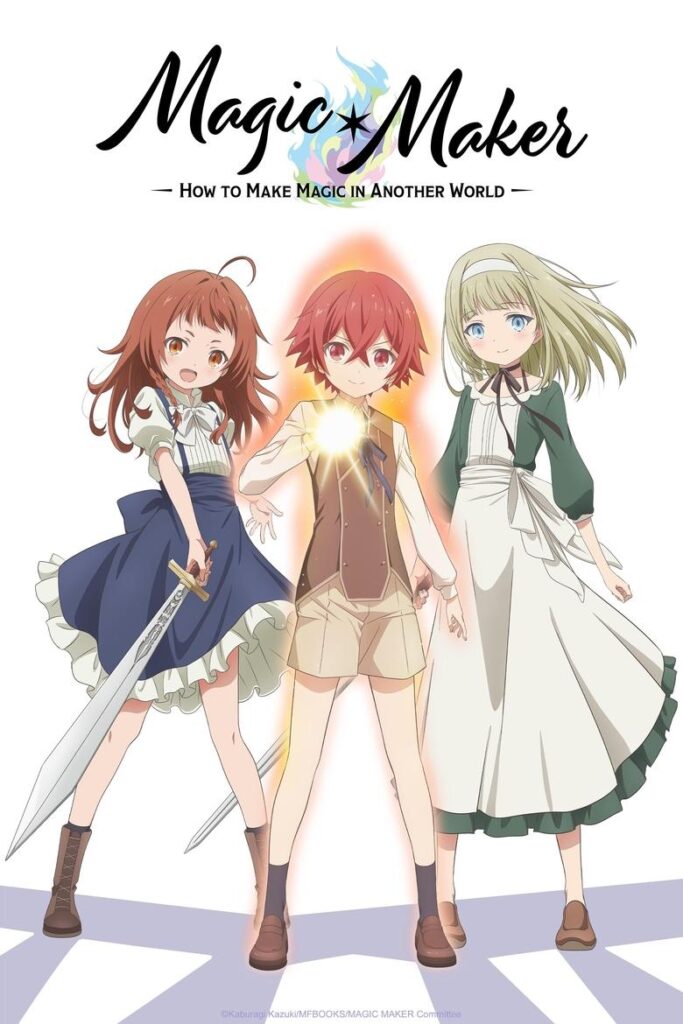 Magic Maker: How to Make Magic in Another World Season 1 Hindi Download