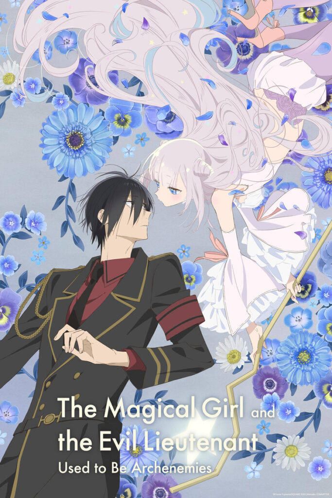 The Magical Girl and the Evil Lieutenant Used to Be Archenemies Season 1 Hindi Download