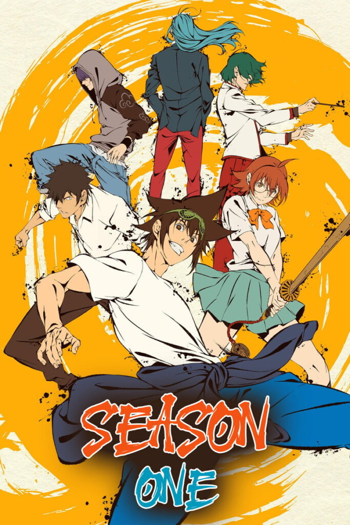 The God of High School Season 1 Hindi Download