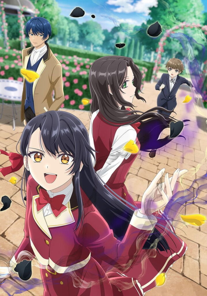 I'll Become a Villainess Who Goes Down in History Season 1 Hindi Download