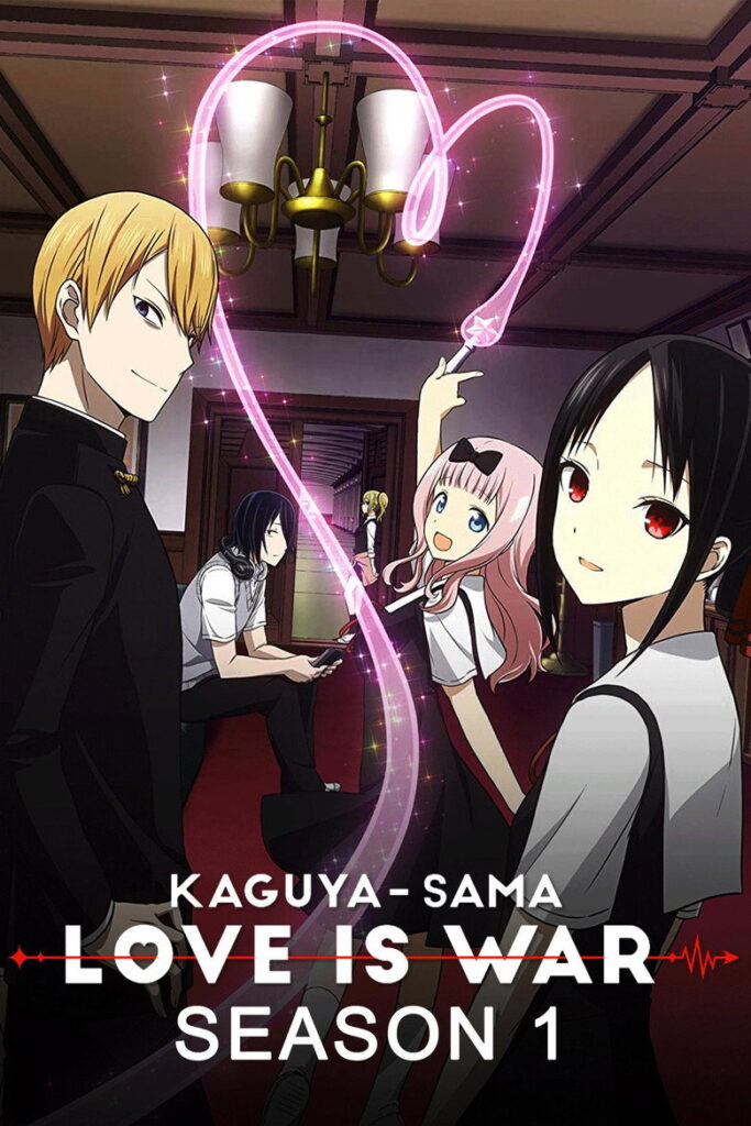 Kaguya-sama Love is War Season 1 Hindi Download