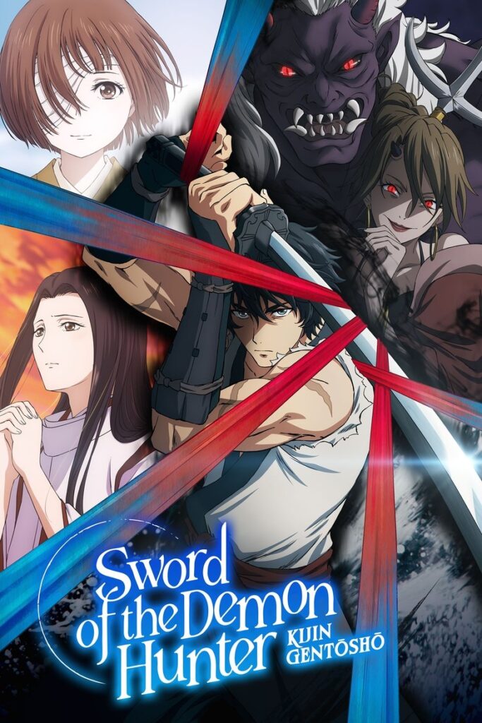 Sword of the Demon Hunter: Kijin Gentosho Season 1 Hindi Download