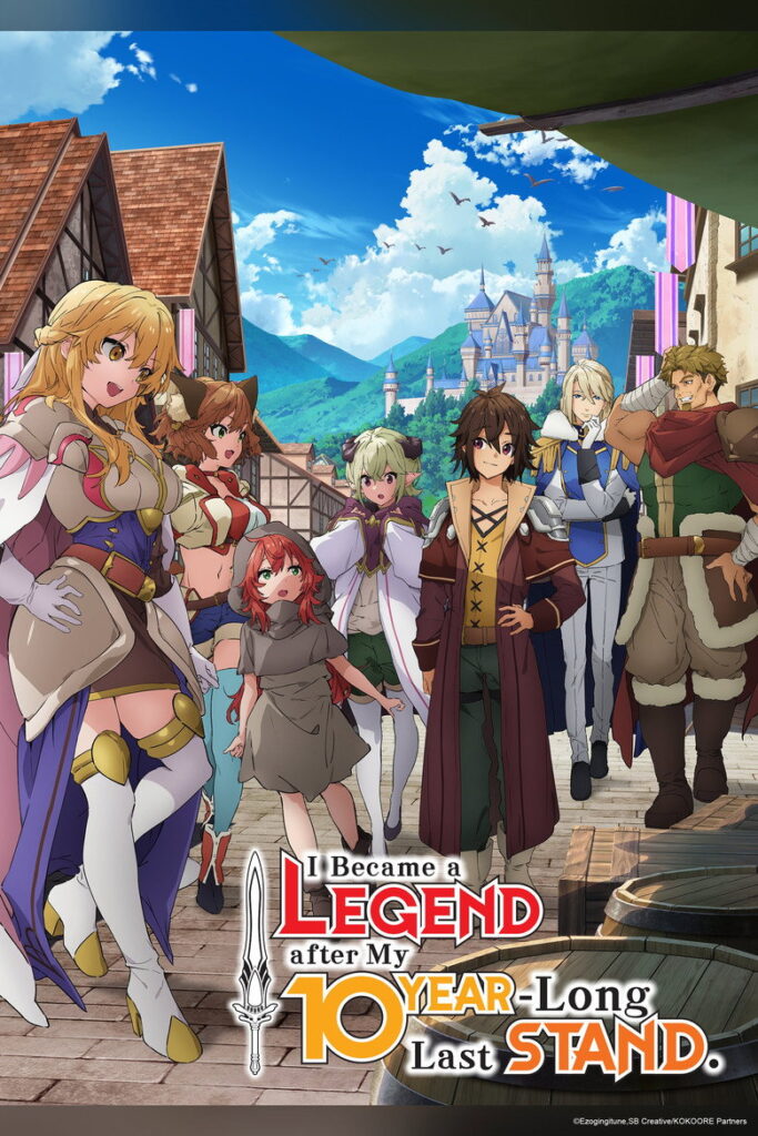 I Became a Legend After My 10-Year-Long Last Stand Season 1 Hindi Download