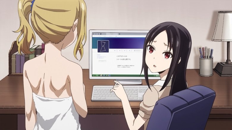Kaguya-sama Love is War Season 1 Hindi Download Free All Episodes - AnimeDrive