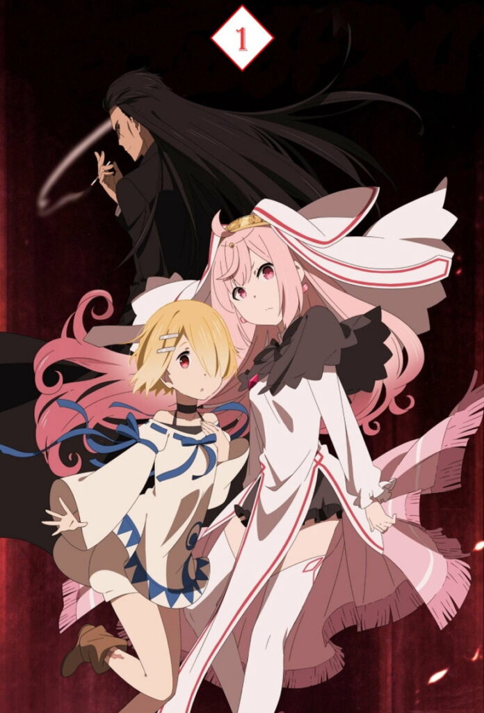 Demon Lord Retry Season 1 Hindi Dubbed Download - AnimeDrive