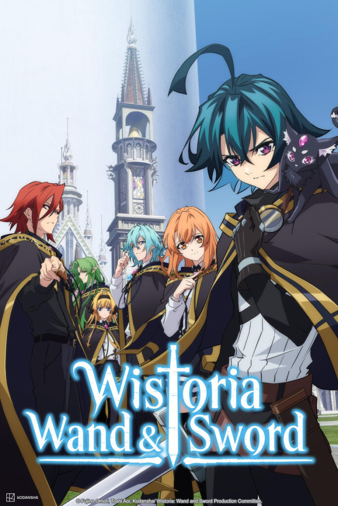 Wistoria Wand and Sword Season 1 Hindi Dubbed Download - AnimeDrive