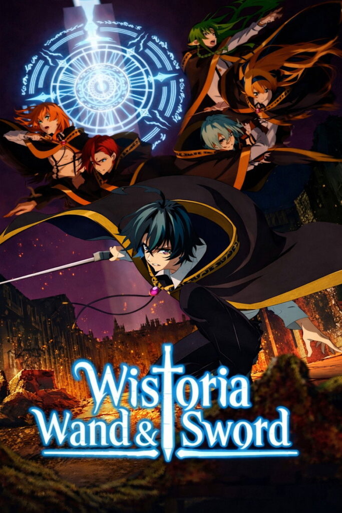 Wistoria Wand and Sword Season 2 Hindi Dubbed Download - AnimeDrive