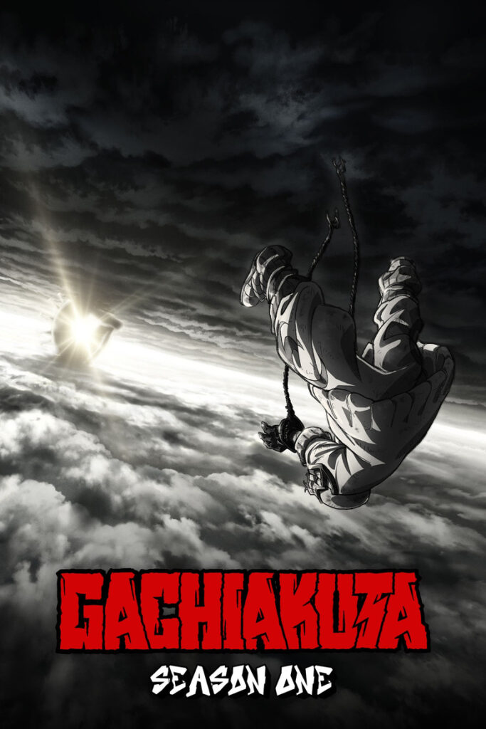 Gachiakuta Season 1 Hindi Dubbed Download - AnimeDrive
