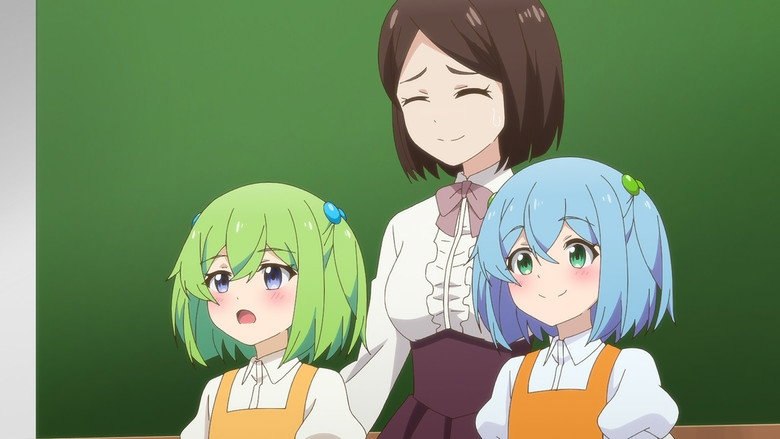 I