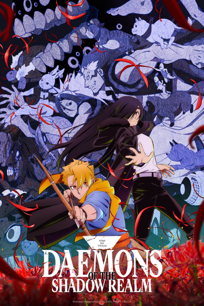 Daemons of the Shadow Realm Season 1 Hindi Dubbed Download - AnimeDrive