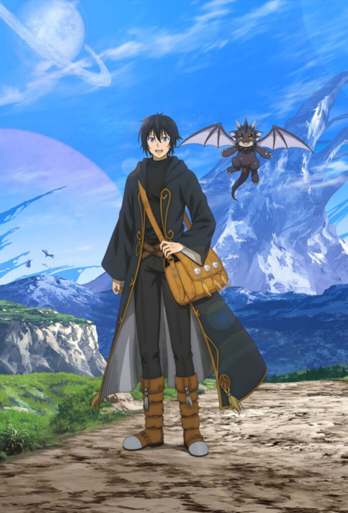 A Gatherer's Adventure in Isekai Season 1 Hindi Dubbed Download - AnimeDrive