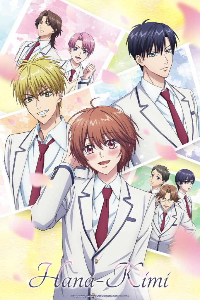 Hana-Kimi Season 1 Hindi Dubbed Download - AnimeDrive