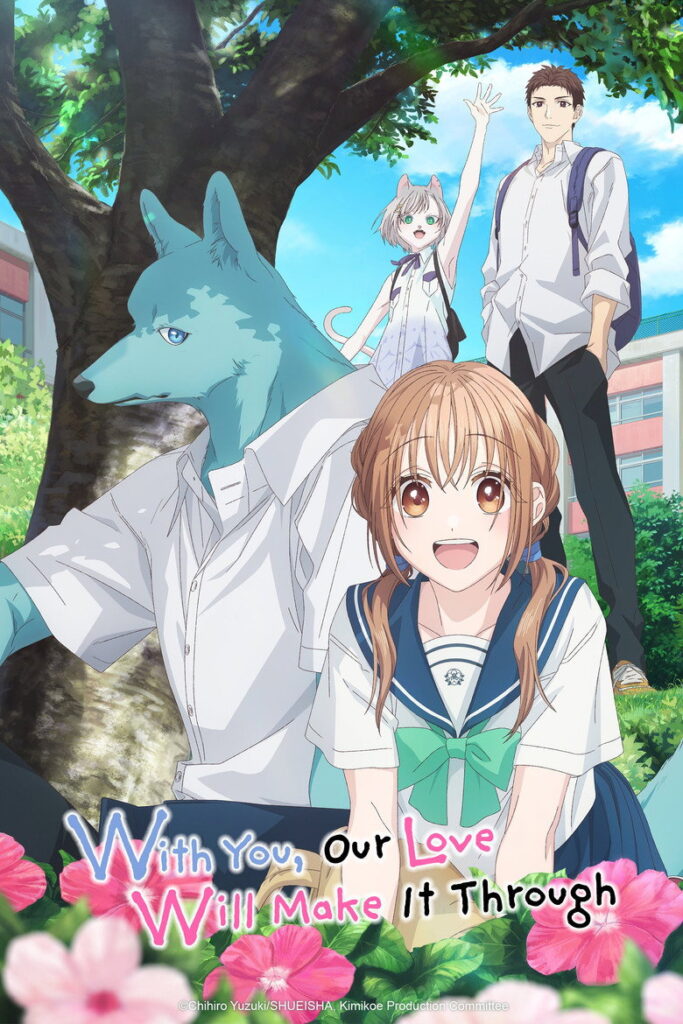 With You Our Love Will Make It Through Season 1 Hindi Dubbed Download - AnimeDrive