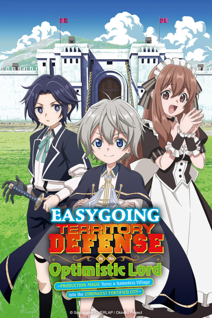 Easygoing Territory Defense By The Optimistic Lord Season 1 Hindi Dubbed Download - AnimeDrive