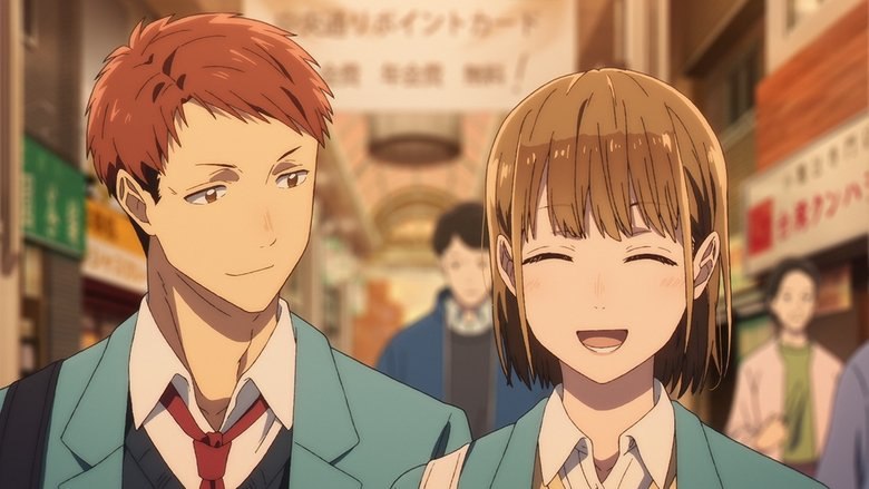 Blue Box Season 1 Multi Audio WEB-DL - AnimeDrive