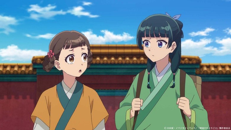 The Apothecary Diaries Season 2 Multi Audio WEB-DL - AnimeDrive