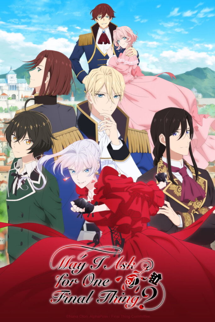 May I Ask for One Final Thing? Season 1 Hindi Dubbed Download - AnimeDrive