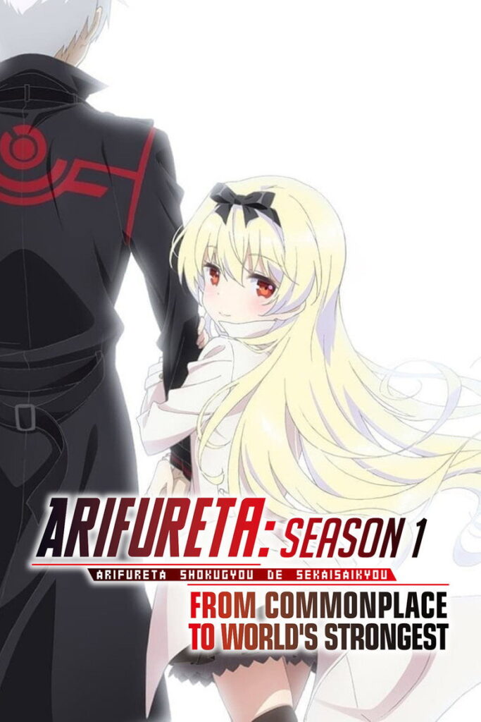 Arifureta Season 1 Hindi Dubbed Download - AnimeDrive
