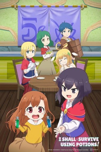 I Shall Survive Using Potions! Season 1 Hindi Download Free - AnimeDrive