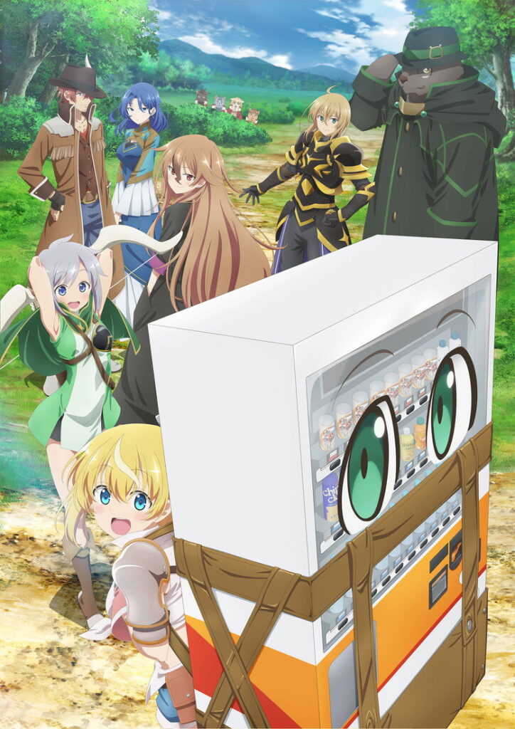 Reborn as a Vending Machine Season 1 Hindi Dubbed Download - AnimeDrive
