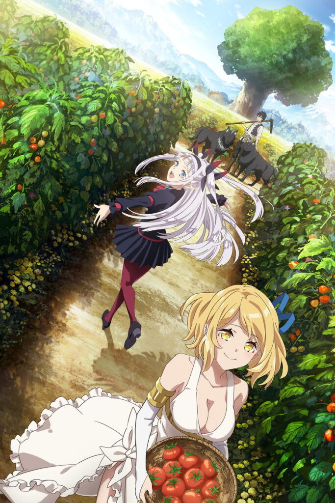 Farming Life in Another World Season 1 Hindi Dubbed Download - AnimeDrive