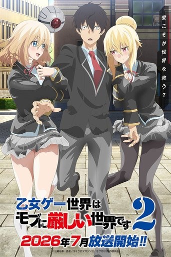 Trapped in a Dating Sim Season 2 Hindi Download
