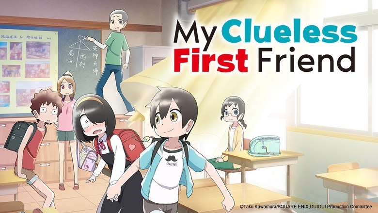 My Clueless First Friend Season 1 Hindi Download