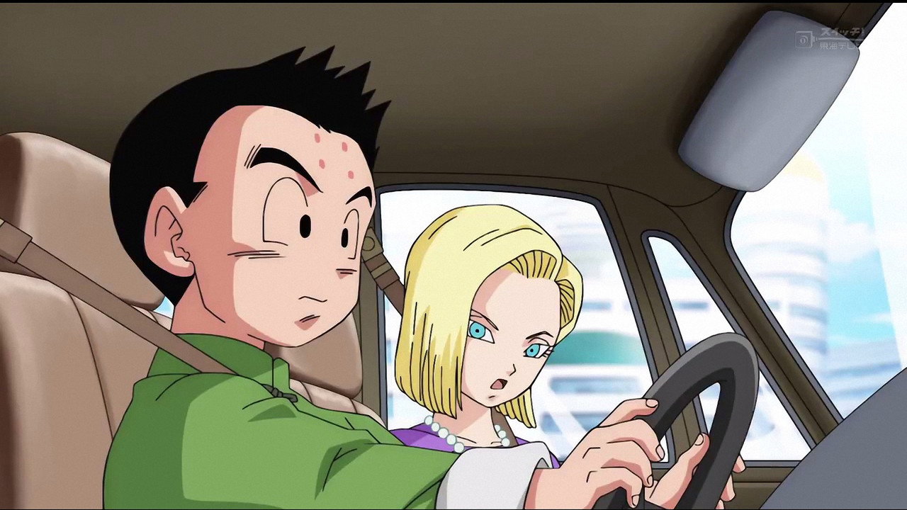 Dragon Ball Super Season 1 Multi Audio WEB-DL - AnimeDrive