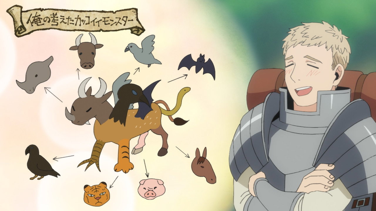 Delicious in Dungeon Season 1 Hindi Download Free - AnimeDrive