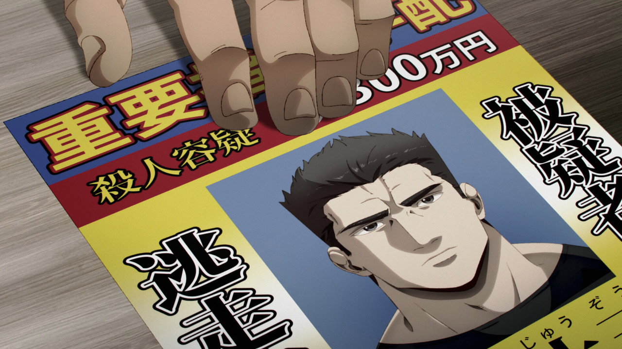 Garouden: The Way of the Lone Wolf Season 1 Hindi Download Free - AnimeDrive