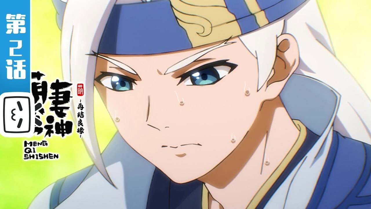 Cinderella Chef Season 2 Hindi Download Free - AnimeDrive