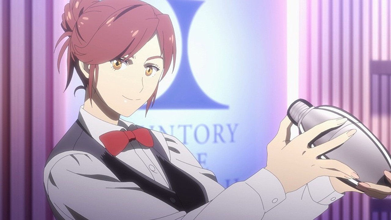 Bartender Glass of God Season 1 Multi Audio WEB-DL - AnimeDrive
