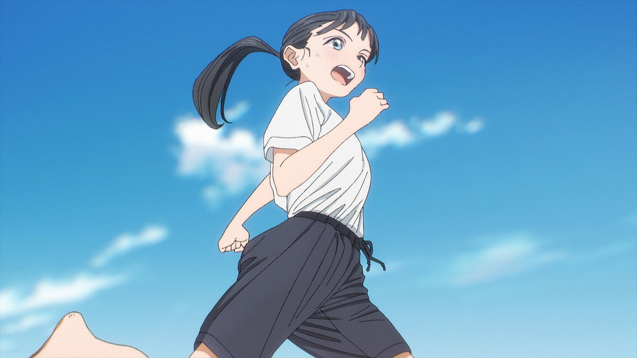 Akebi