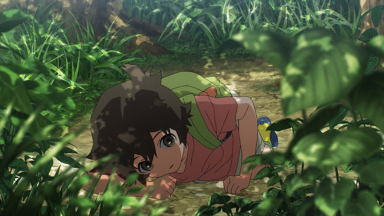 Akebi