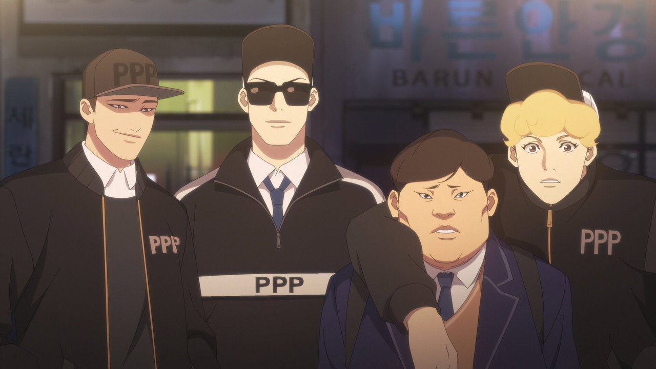 Lookism (2022) Season 1 Hindi Download Free - AnimeDrive