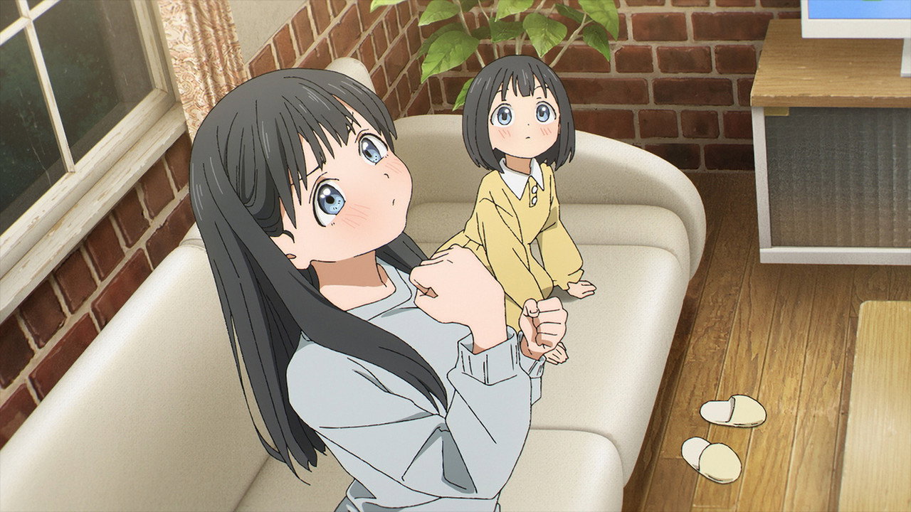 Akebi