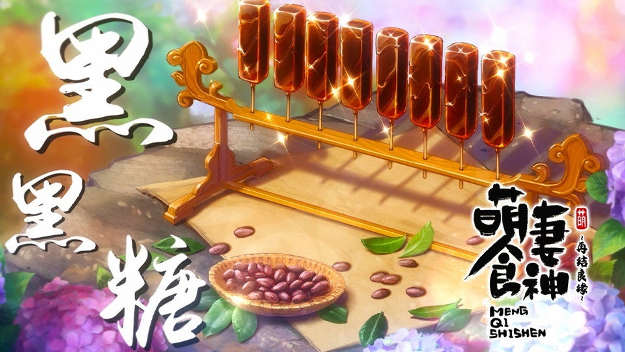 Cinderella Chef Season 2 Hindi Download Free - AnimeDrive