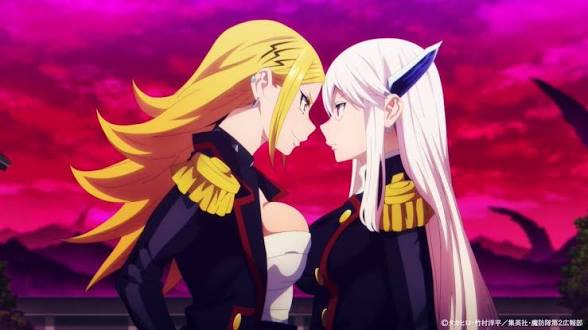 Chained Soldier Season 2 Dual Audio WEB-DL - AnimeDrive