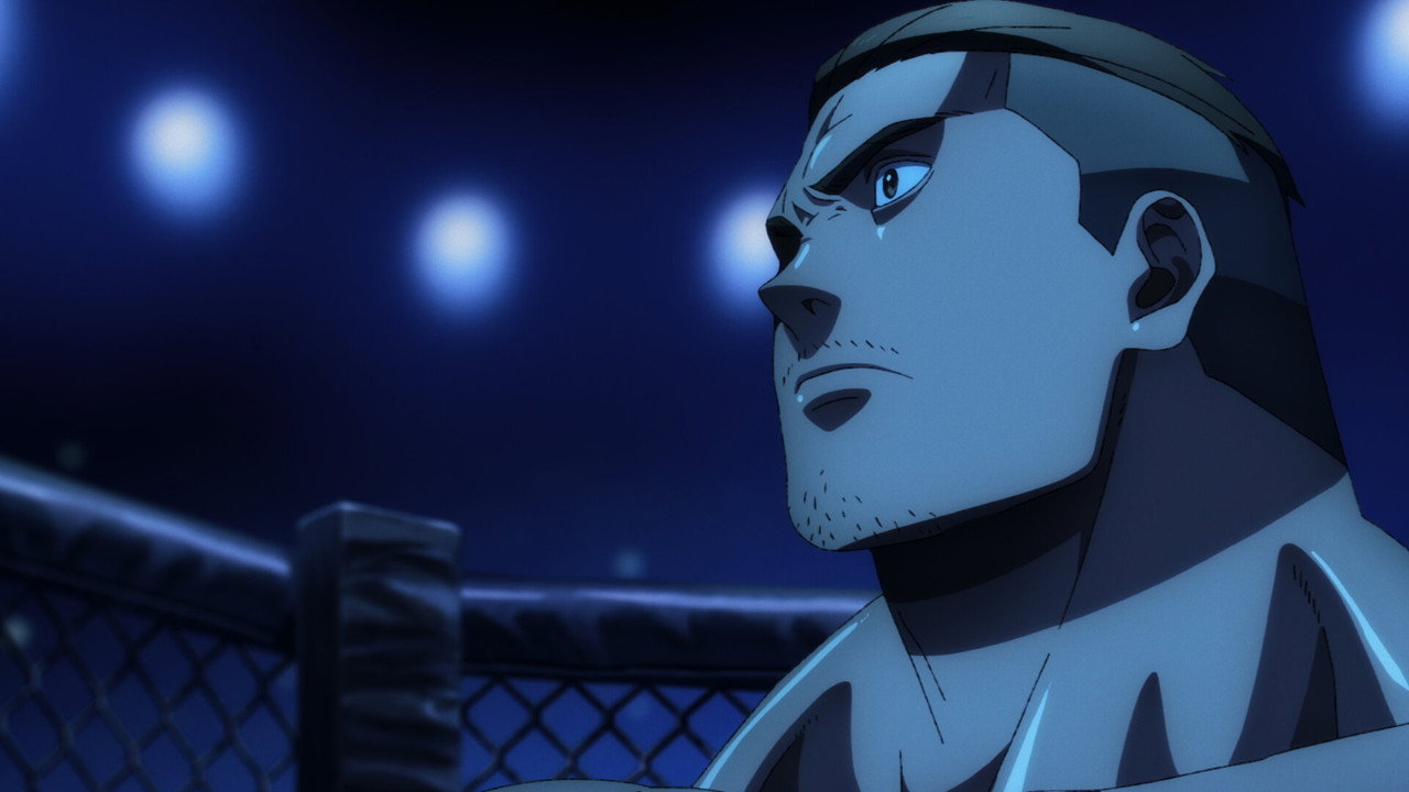 Garouden: The Way of the Lone Wolf Season 1 Multi Audio WEB-DL - AnimeDrive
