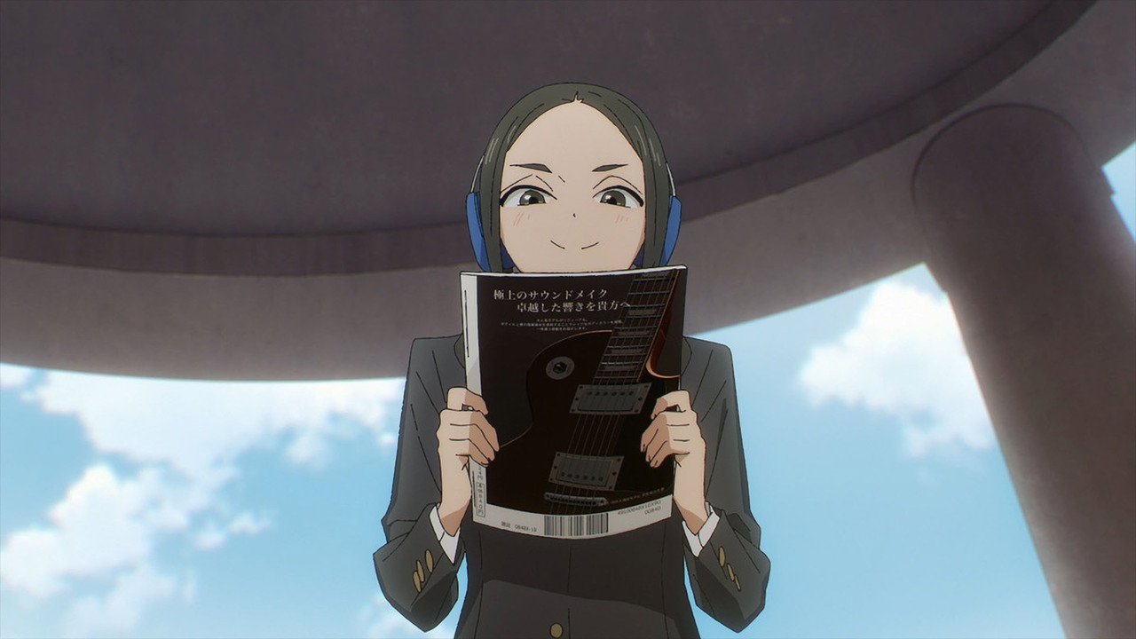 Akebi