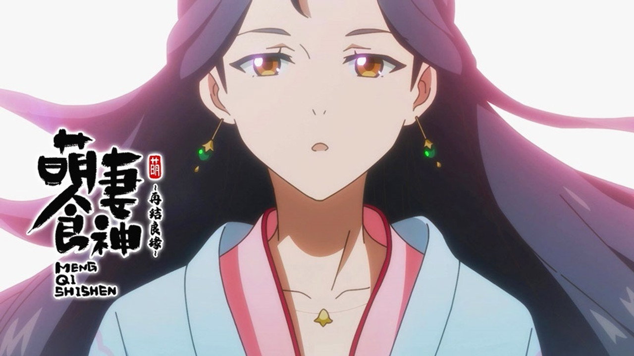 Cinderella Chef Season 2 Multi Audio WEB-DL - AnimeDrive