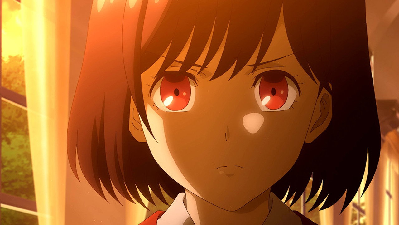I