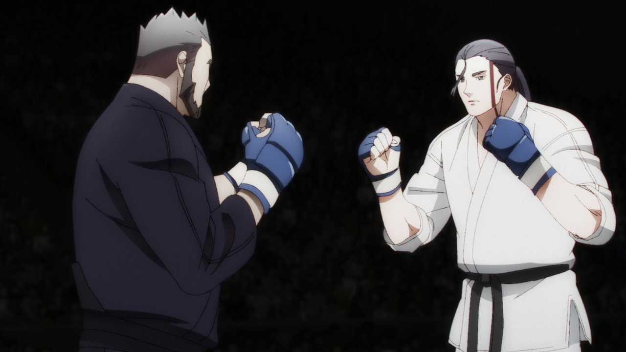 Garouden: The Way of the Lone Wolf Season 1 Hindi Download Free - AnimeDrive