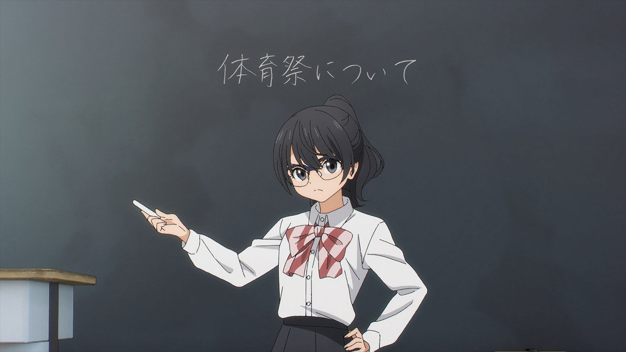 Akebi