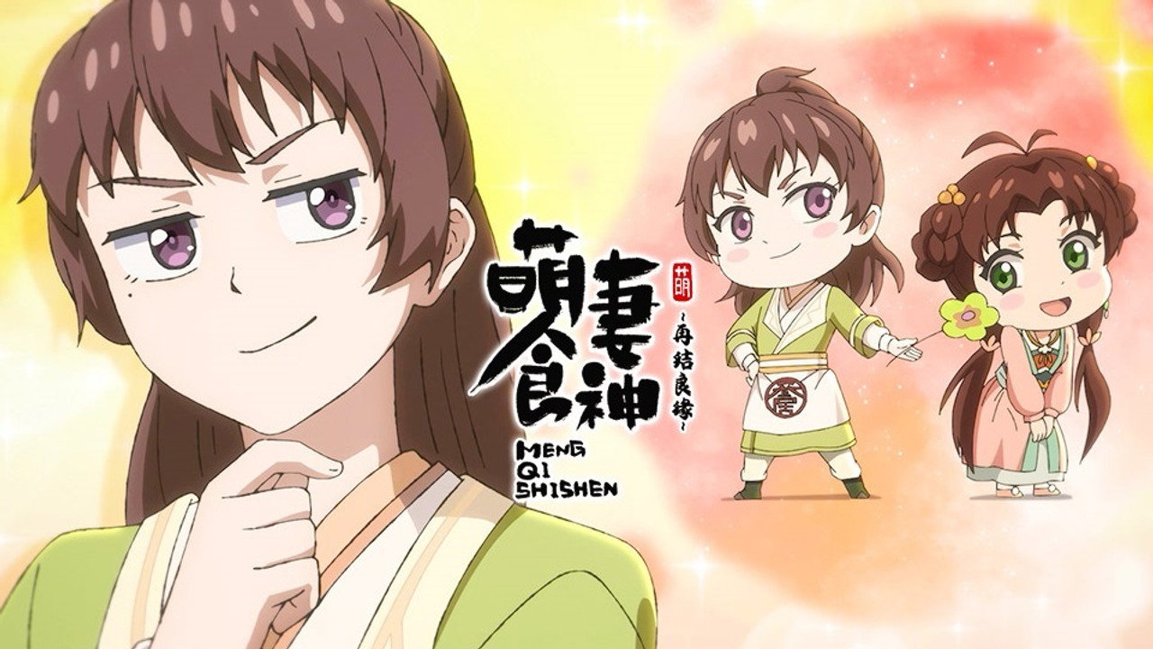 Cinderella Chef Season 2 Hindi Download Free - AnimeDrive