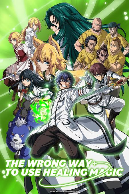 The Wrong Way to Use Healing Magic Season 1 Hindi Download