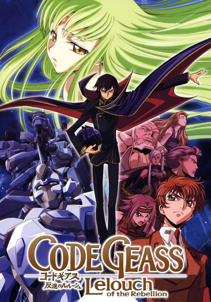 Code Geass: Lelouch of the Rebellion Season 1 Hindi Download