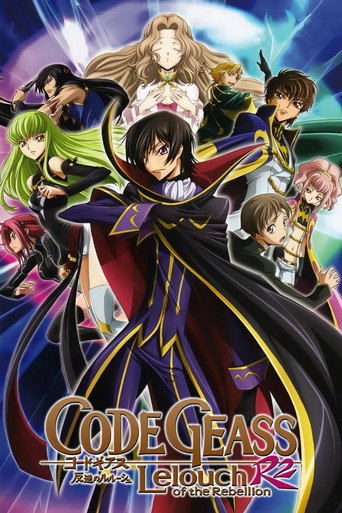 Code Geass: Lelouch of the Rebellion Season 2 Hindi Download