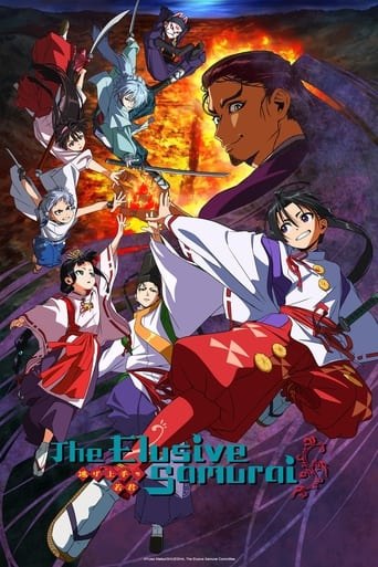 The Elusive Samurai Season 1 Hindi Download